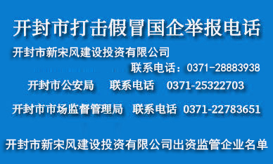 專(zhuān)業(yè)生產(chǎn)和銷(xiāo)售系列汽車(chē)配件、自卸車(chē)配件